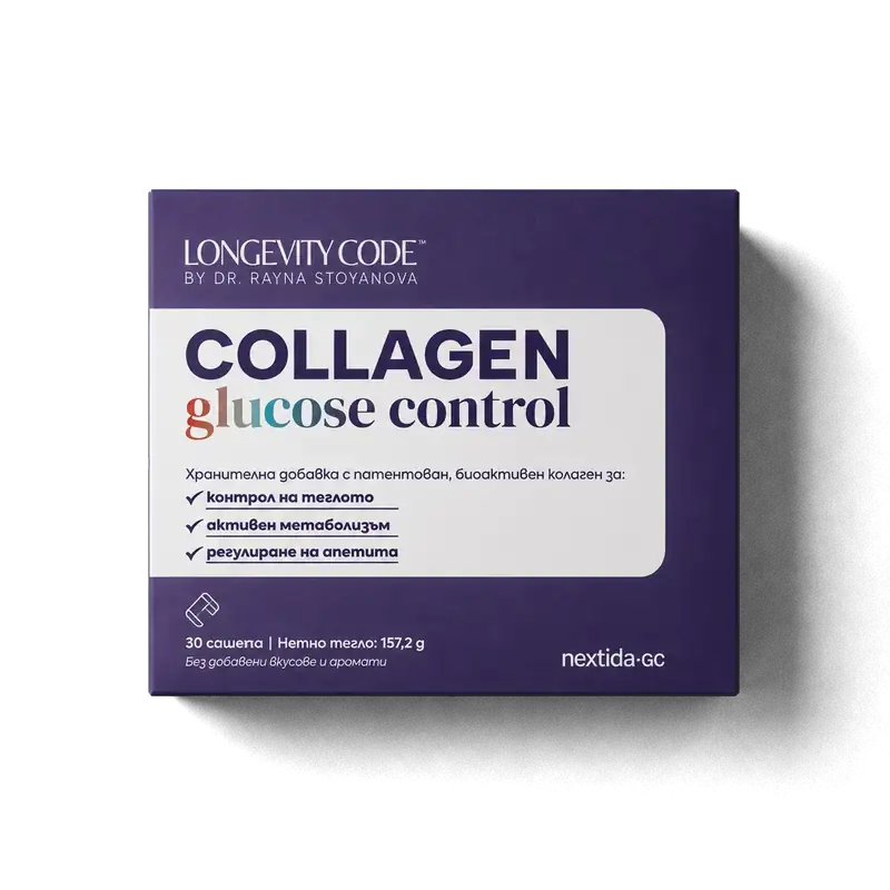 Longevity CODE Collagen Glucose Control